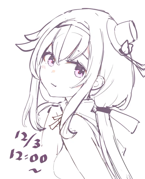 #カルロピノ #ピノの自由帳本日12月3日(土)のピノ様の生配信は『12:00～』です!お昼! 