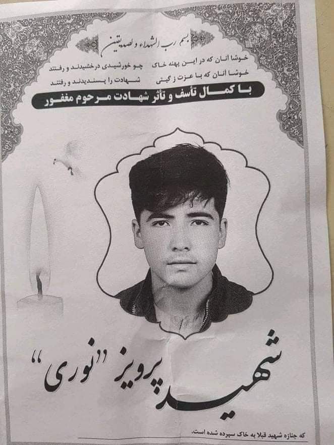 Di200200's tweet photo. In the attack on "Abdul Rahim Shahid" school, more than 30 male students were killed. Most of the students of Abdul Rahim Shahid school are from very poor families who study there, but what crime are they being attacked for? They were only Hazaras #StopHazaraGenocide
@UN @BBC https://t.co/qP3IXVOGtb
