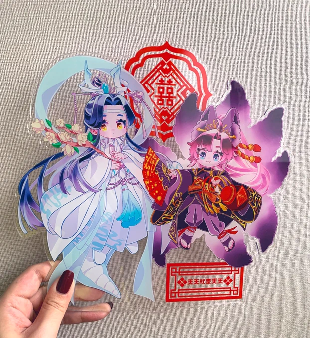 試作の一個届いた!でっけ!!!!!SDキャラでこのサイズ感めちゃくちゃかわいい!!!!!!!やっべ!!!!!!!!これまだ3人ぐらいなら受け付けられるよ!ほんとにかわいい……………どうしよう………………天才だ………………印刷も綺麗 