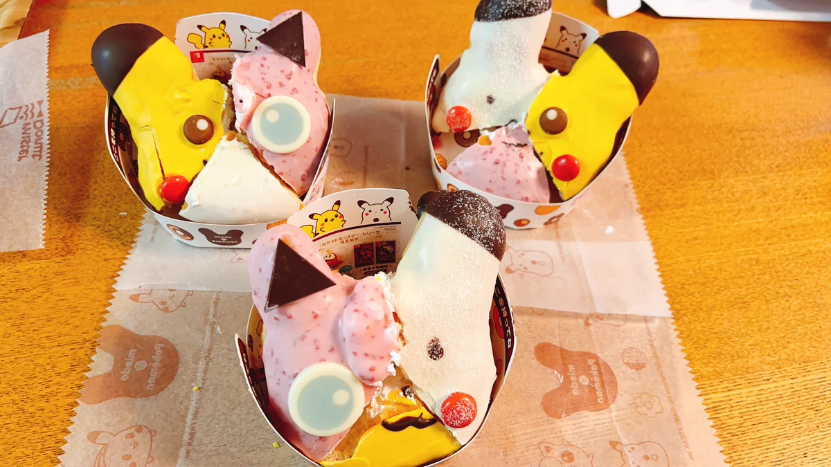 ミスドのポケモンドーナツ！食べられると思ったらまさかの状態だった。