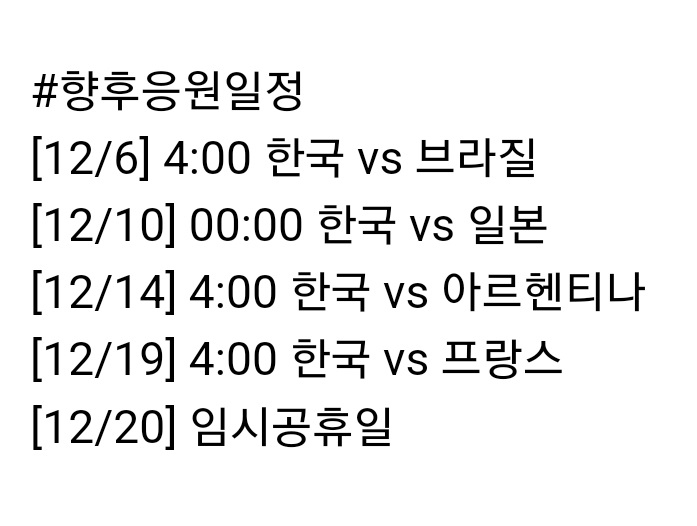 대환장 갤러리 tweet media