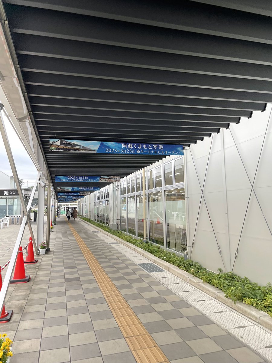 sor_1016's tweet photo. くまもと！ https://t.co/OR3d0KlYxN