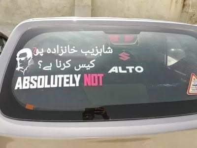 NASEER_MKD's tweet photo. زرولی خانہ سہ نوی نوی نظامونہ دی😁
#فحاشی_کی_دلالی_نامنظور https://t.co/wySZRMasPg