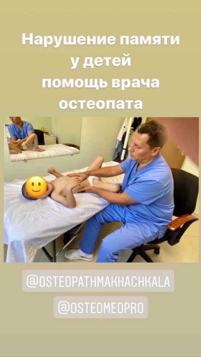 MassageSPb's tweet photo. https://t.co/FcWfYjy8aq