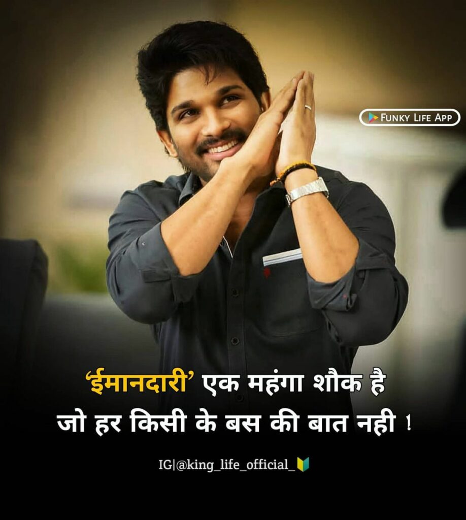 AmitSai69829500's tweet photo. महोदय हम स्नातक स्तरीय vdo vpdo मे मेहनत ईमानदारी से चयनित छात्र है लम्बे संघर्ष के बाद चयनित हुए है ईमानदारी साबित करते करते थक गए है आपके आश्वासन के भरोसे बैठे है आपसे विनती है नियुक्ति देकर न्याय कीजिये हमारे साथ परिवार और हम आपके दो शब्दों के भरोसे बैठे है न्याय करो🙏🙏🙏🙏🙏 https://t.co/0KKeg7IeMx