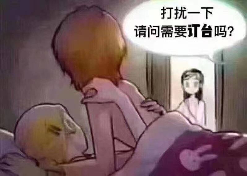 BUGHHKI's tweet photo. @veLTtYT5VOUNLSH https://t.co/AOprek7OEE