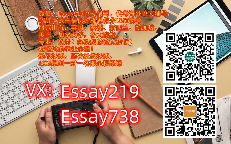 EssayHelpHomew1's tweet image. Give professional guidance and guard the whole course of study
客服微信：Essay738🧜‍♂️🧜‍♂️
class kicking my ass.......
pay someone
pay essay,
homework slaves
pay history
essay pay..
 #留学申请 #essay代写 #英国代写 #dissertation代写 #assignment代写 #美国代写 #雅思 #托福 #代写 #代考