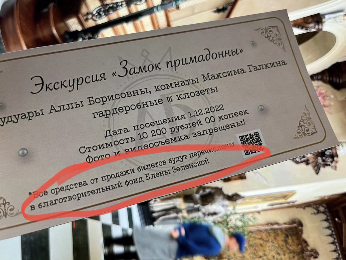 Это что за дичь?