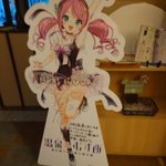 ツイートに含まれる画像