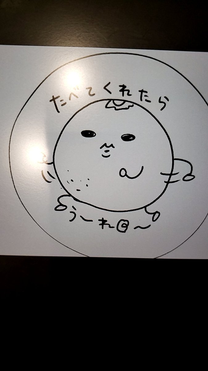 はっさくとみかんのパッケージを頼まれたので描いてます(笑) 