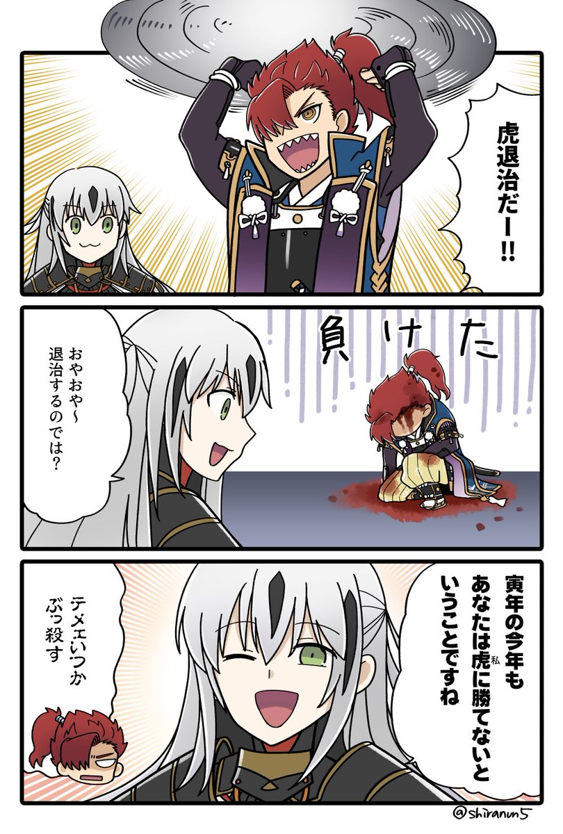 #今年もあと1ヶ月になりましたが画力がどうなったか見てみましょう
1月と10月 