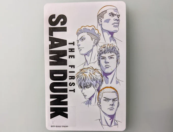 私は昔のスラムダンクのテレビアニメシリーズでは14の話を一人原画(一人で作画監督・原画)しました。他の回でも原画をしていたりするので、全体の15%くらいの原画を描いたことになりますね。
本日上映の映画SLAM DUNKには関わっていませんが、好きな作品でもあるので見るのがとても楽しみです。 