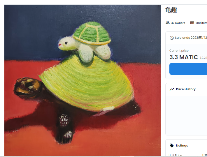 新上油画NFT<龟趣>，送福利啦！ 
发行量200，赠送数量：30

这次采用转发抽奖！
抽奖人数：30，每人赠送1份
抽奖时间：北京时间12月3日晚9点
参与条件：推特关注人＞200
参与方式：关注我，转发此推文即可
注：粉丝少于200的号，撸毛的小号勿参与

新画数量少，就看大家抽奖的运气啦！