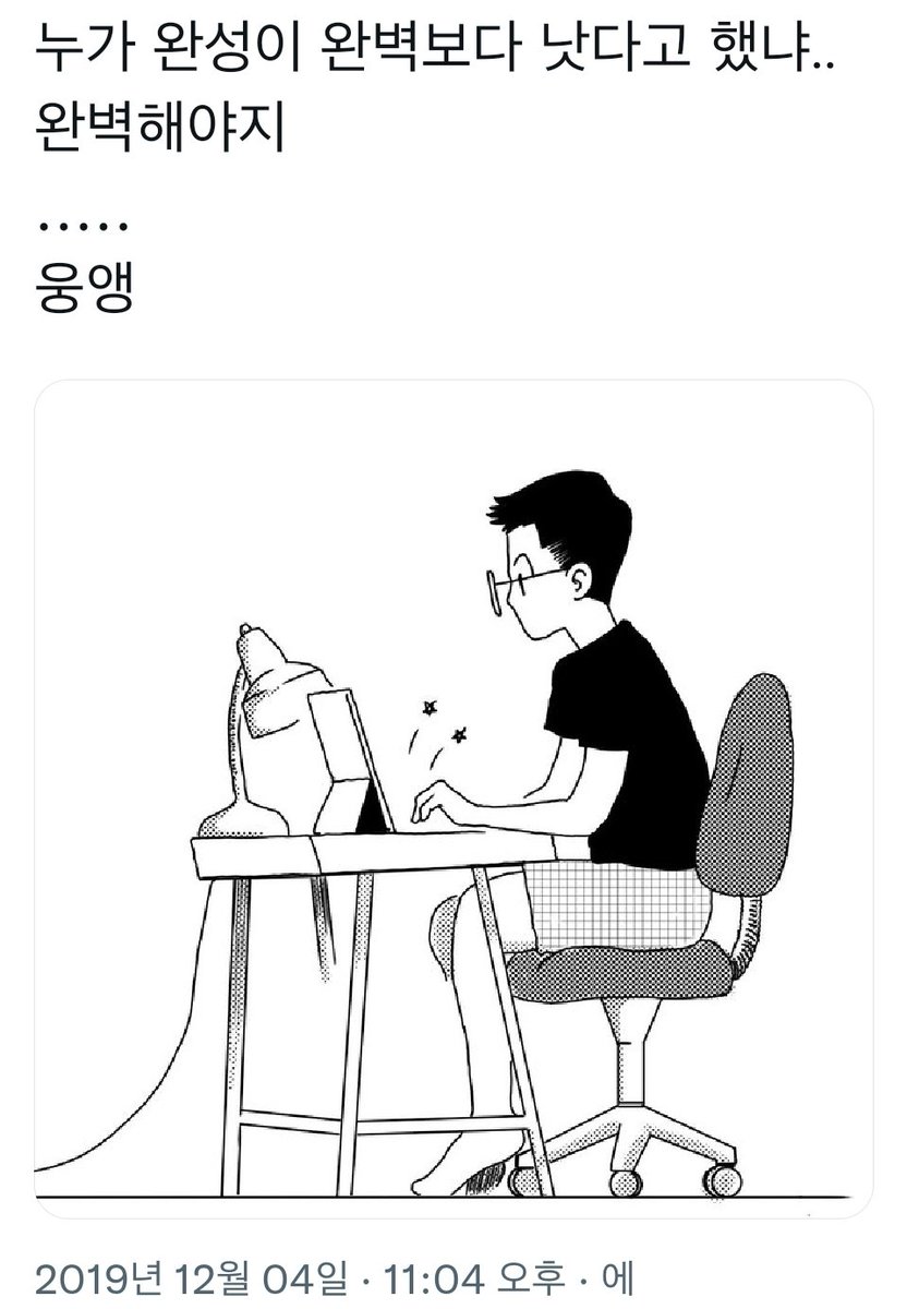 2dalmighty's tweet image. 