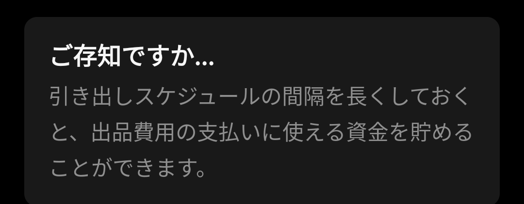Yossiy_Japanese's tweet photo. えーべい
#えべい
#えーべい
#備忘録
#ebay
#メモ
#ManagedPayment https://t.co/P9ffZtKKGN