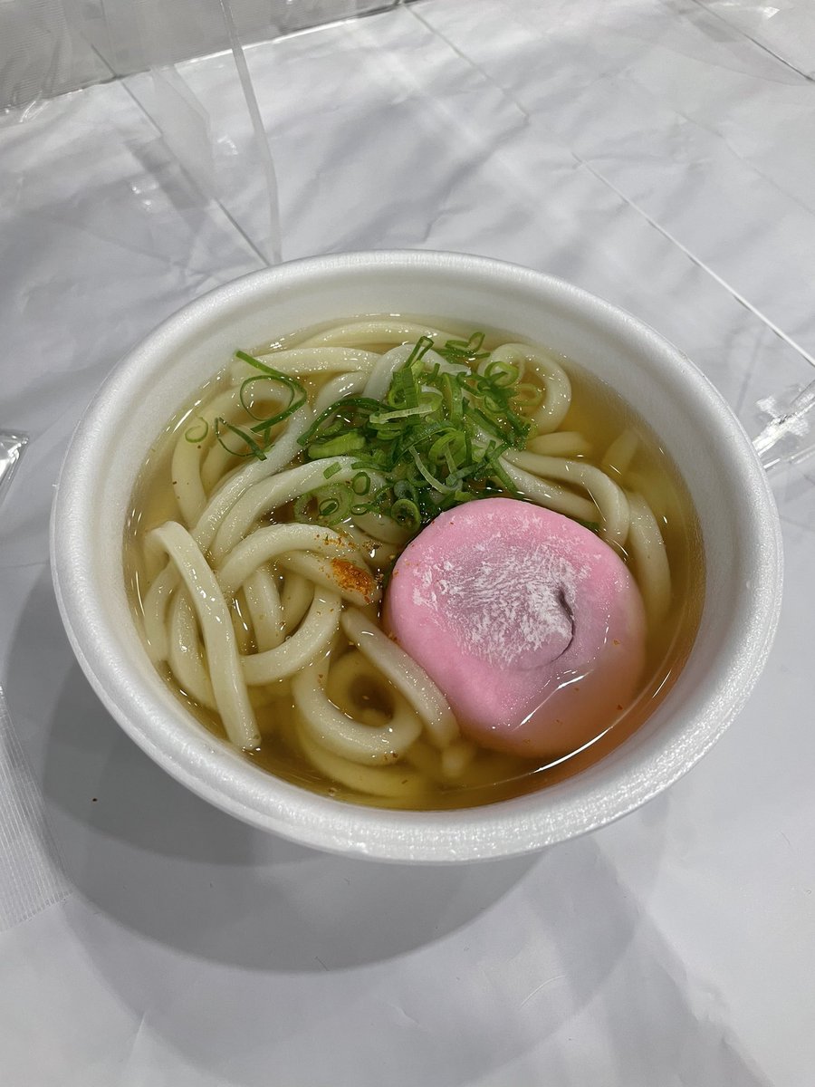 tarofuka's tweet photo. もう食べれない。
香川、北海道、愛知、三重の4枚 https://t.co/vzio2IzBM6
