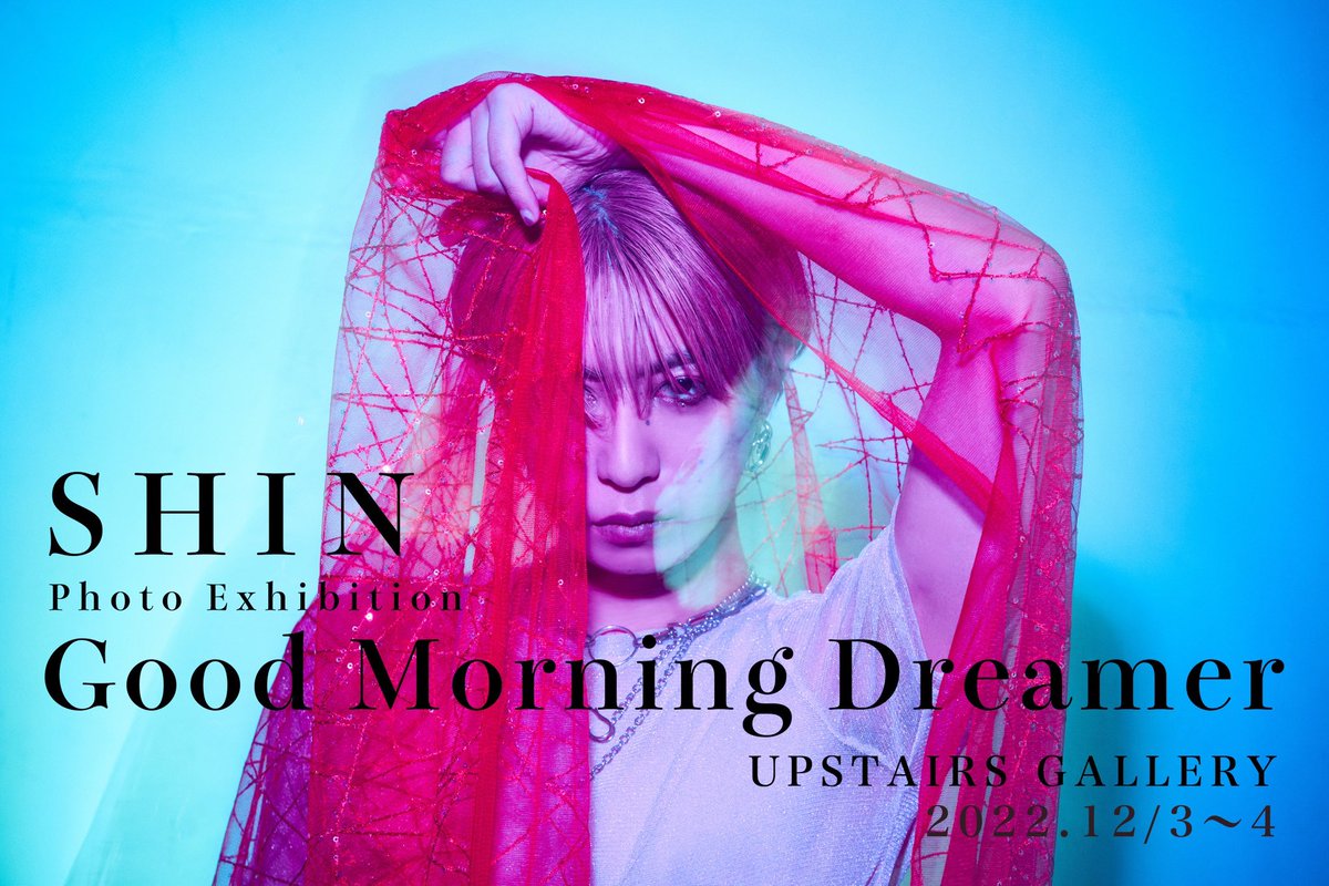 SHIN 写真展「空白」 | veranstaltungen.lkz.de