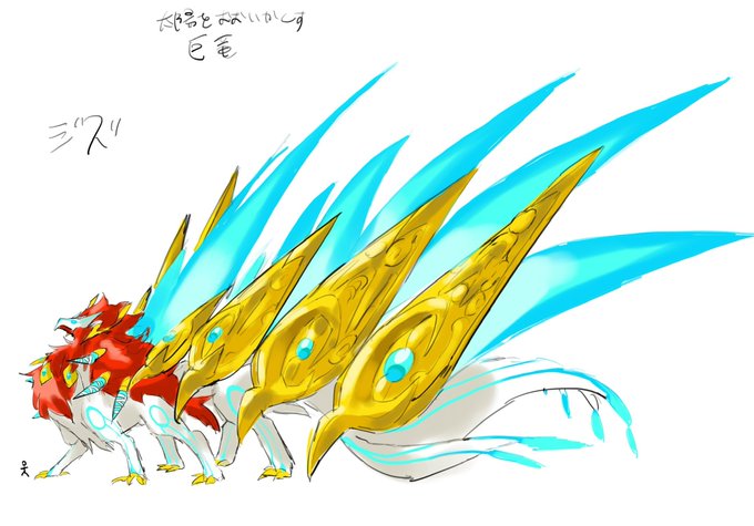 ドラたまのtwitterイラスト検索結果