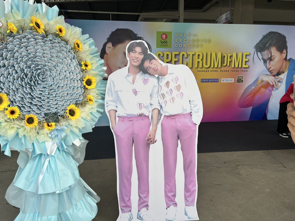 JheanJha's tweet photo. ถึงละจ้าาาาาา🤭 #SpectrumofGULF https://t.co/z8ba70RGen