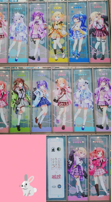 ごちうさアトレいってきた〜みんな可愛いすぎた〜リゼかわ〜 