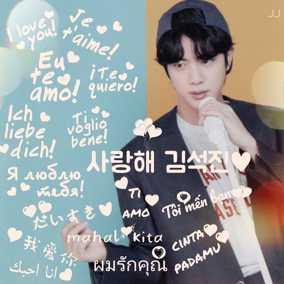 jjinjjin0412's tweet photo. 사랑해석지나💖
#석진아_생일축하해
#석진생일ㅊㅋ 
#HappyJINday  
#TheAstronaut
#JIN #방탄소년단진 @bts_twt
We're making a history of The Astronaut🌕💫 https://t.co/rs12QY7aJs