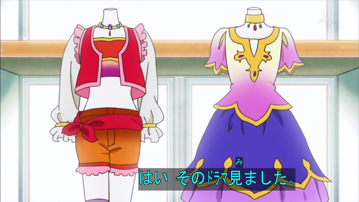 aikatsu_image's tweet photo. #aikatsu https://t.co/N84Mxgjmqd