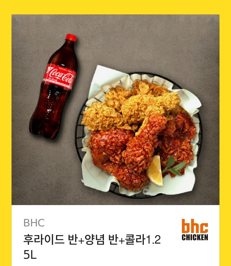 bel_bin0w0's tweet photo. 안녕하세요 넘 행복한날 늦은..이벤 열어요 담주경기날 추첨돌릴게요😭가보자고.. https://t.co/jur7wFalxp
