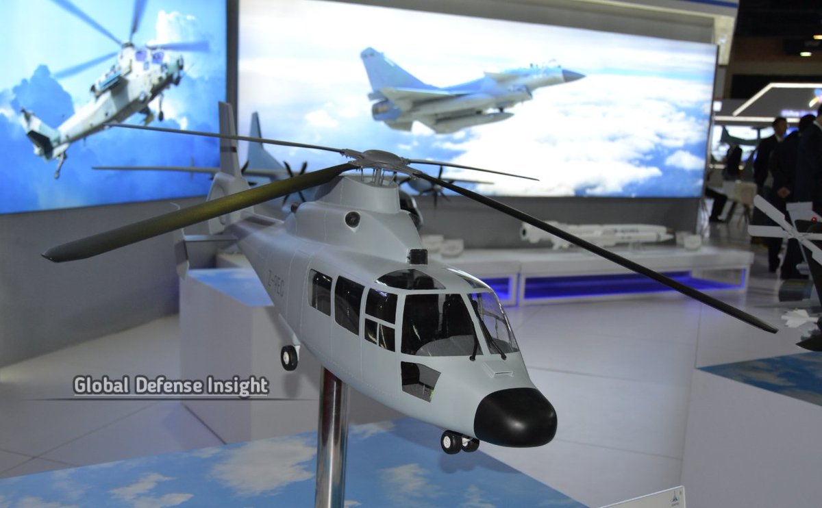 Defense785's tweet image. China at #IDEAS2022 🇨🇳🇵🇰