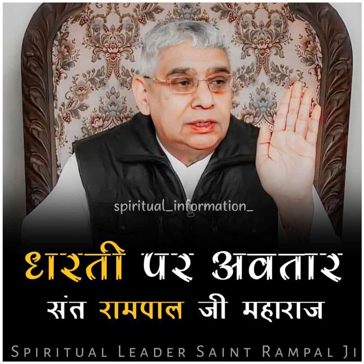 #GodMorningSaturday