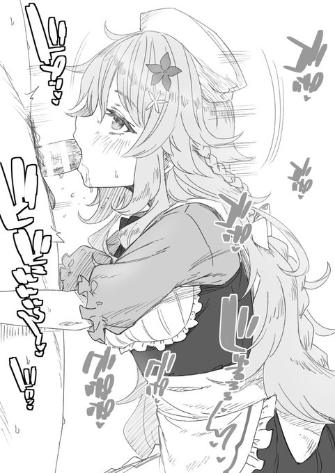 えらふぇら(1h27m) 