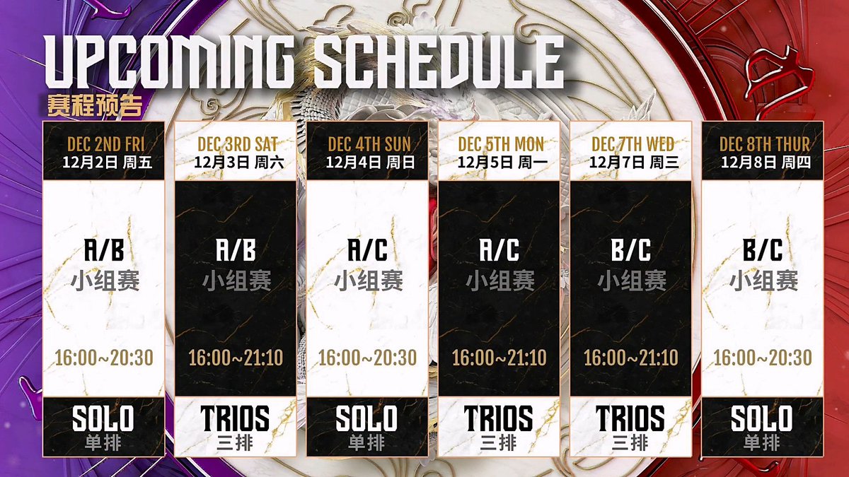 Naraka Esports tweet media