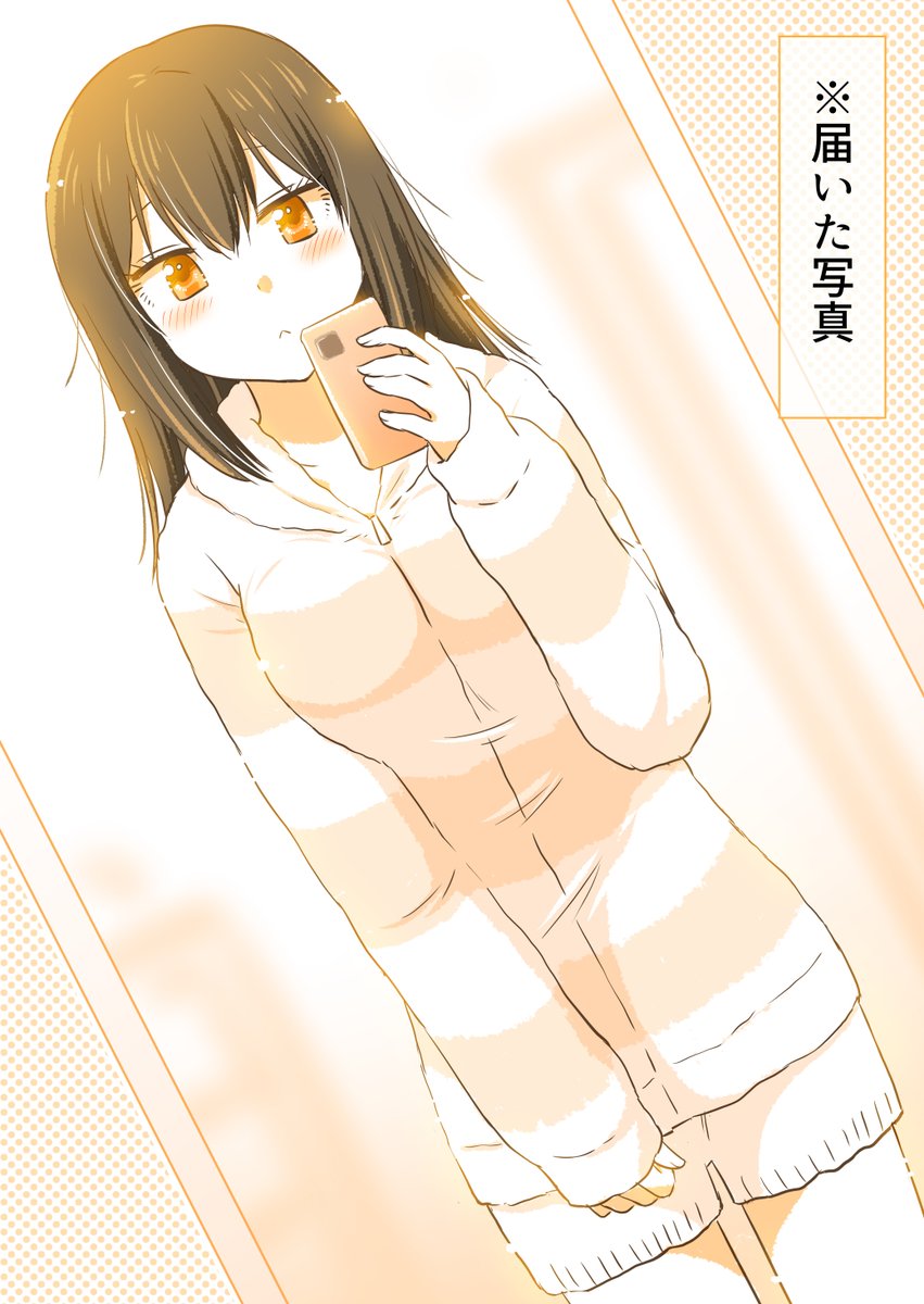 (5/7) 