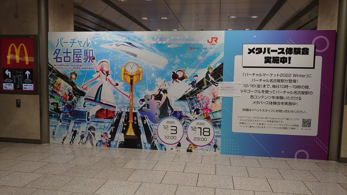 きよっぷる tweet media