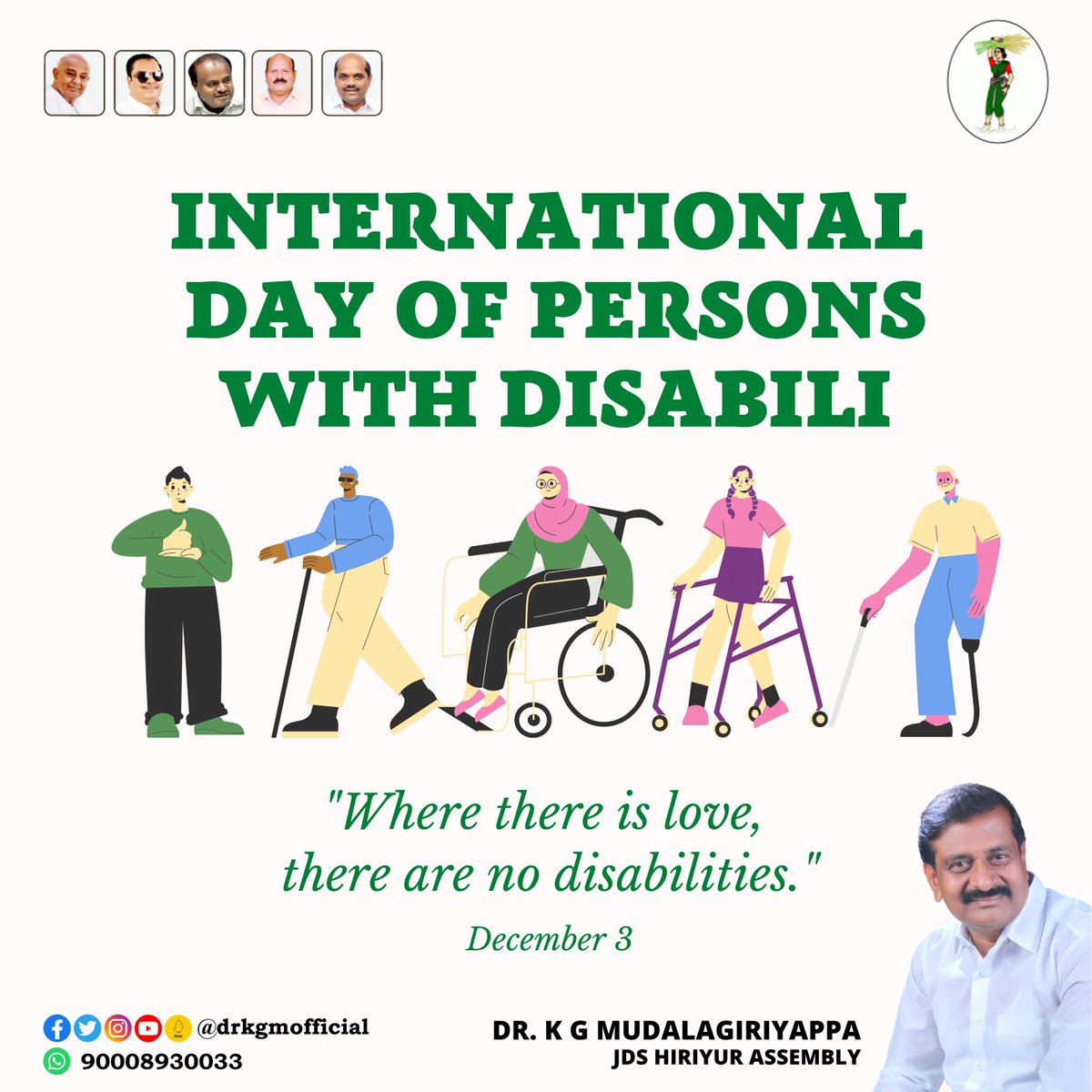 drkgmofficial's tweet photo. Dr. K G Mudalagiriyappa @DrKGMofficial
International Day of Persons with Disabilities (December 3) is an international observance promoted by the United Nations since 1992. 
#internationaldayofdisabledpersons #internationaldayofpersonswithdisabilities #idopwd #idpwd
#December3 https://t.co/VNa2sLkpMe