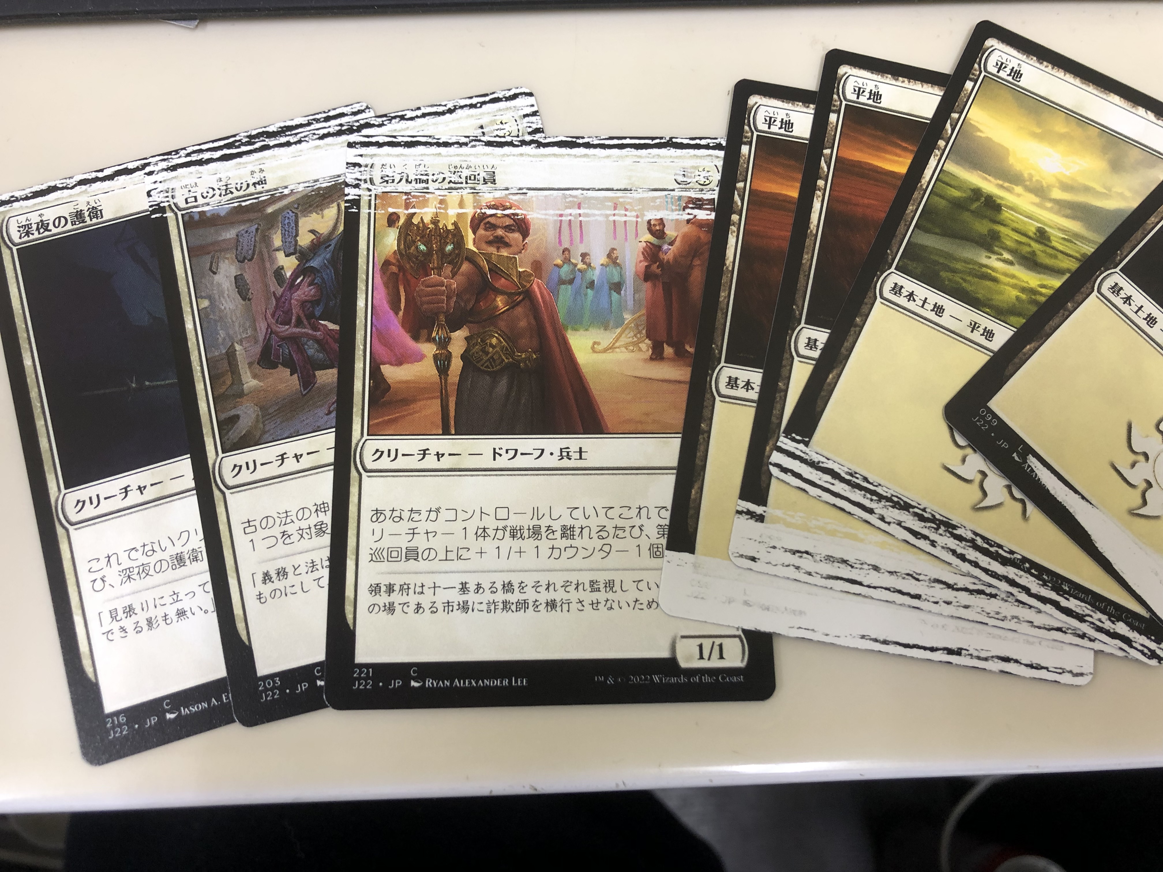 中古】 (205)お値下げ中 激レア 若かりしスタンリー JUST MARRIED