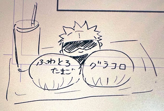 ふわころのCMに聴こえてくるやつ 