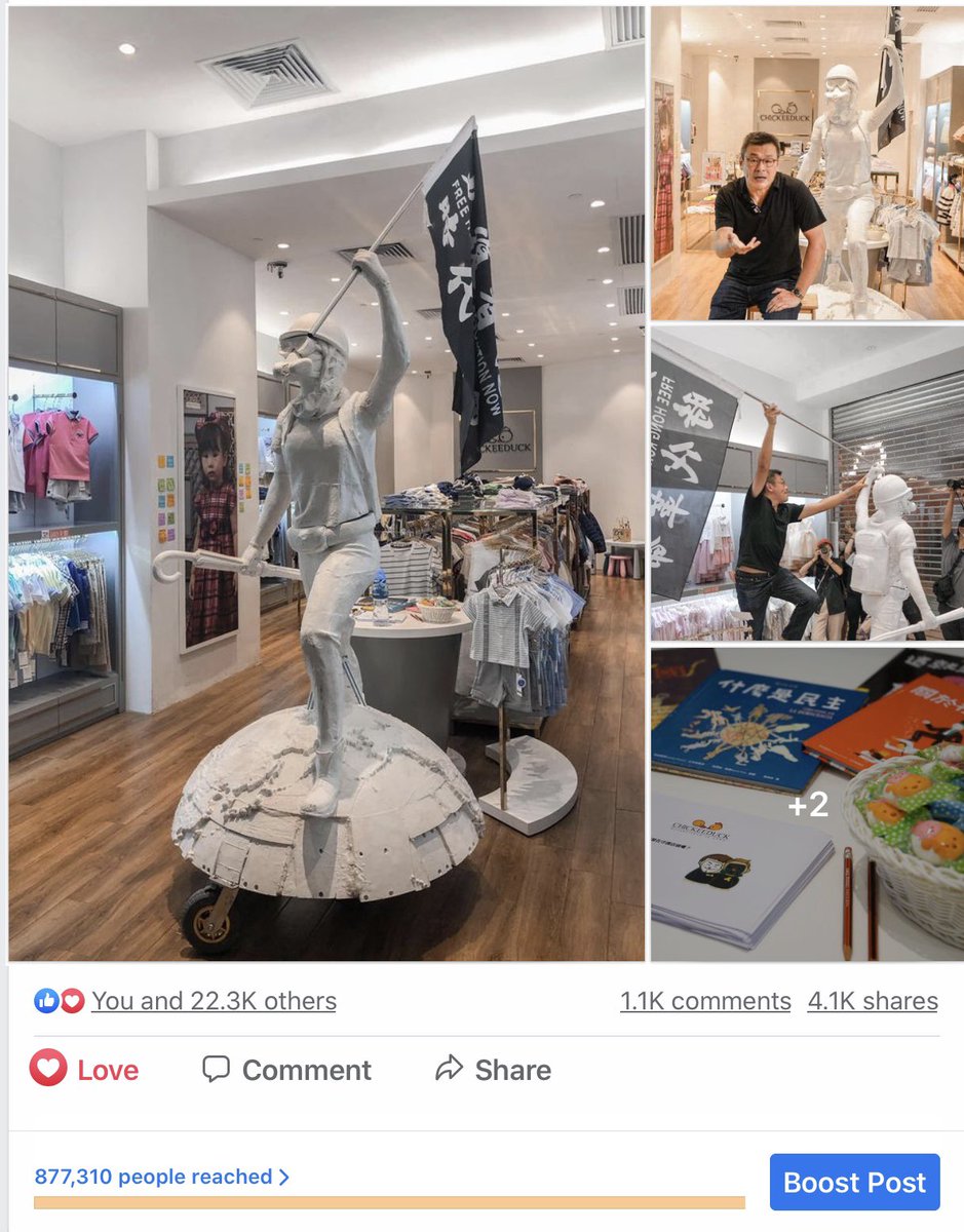 After I close my last hk store in April 2023 I will travel around the world to tell businesses and business school students my story and offer them my 2 cents worth on how to deal with Chinese business bullying. Tip number 1: never agree to business contracts under PRC laws.