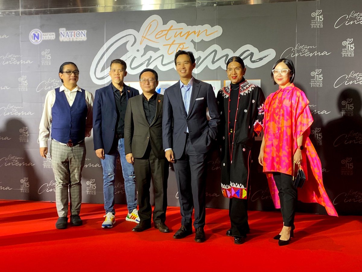 TanwarinS_MFP's tweet photo. ไปงานเปิดเทศกาลหนังกับก้าวไกลก้าวหน้าอนาคตใหม่ 🧡 ดีใจที่เทศกาลหนัง World Film Festival of Bangkok กลับมาจัดอีกครั้ง ดีใจที่ได้เห็นหนังมากมายจากทั่วโลกได้มาเข้าฉายให้พวกเราได้ดูกันค่ะ #ReturnToCinema
#worldfilmfestivalofbangkok2022 https://t.co/lSqdckQB4u