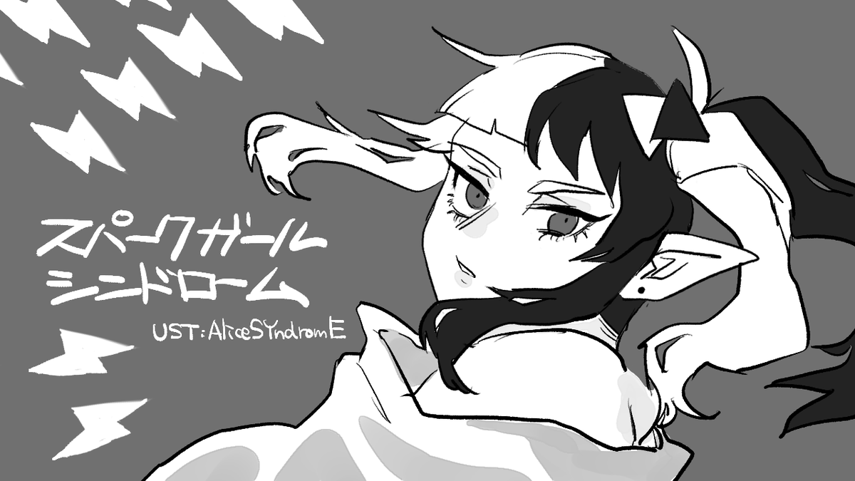 「」|キャッサバしゃぶり太郎のイラスト