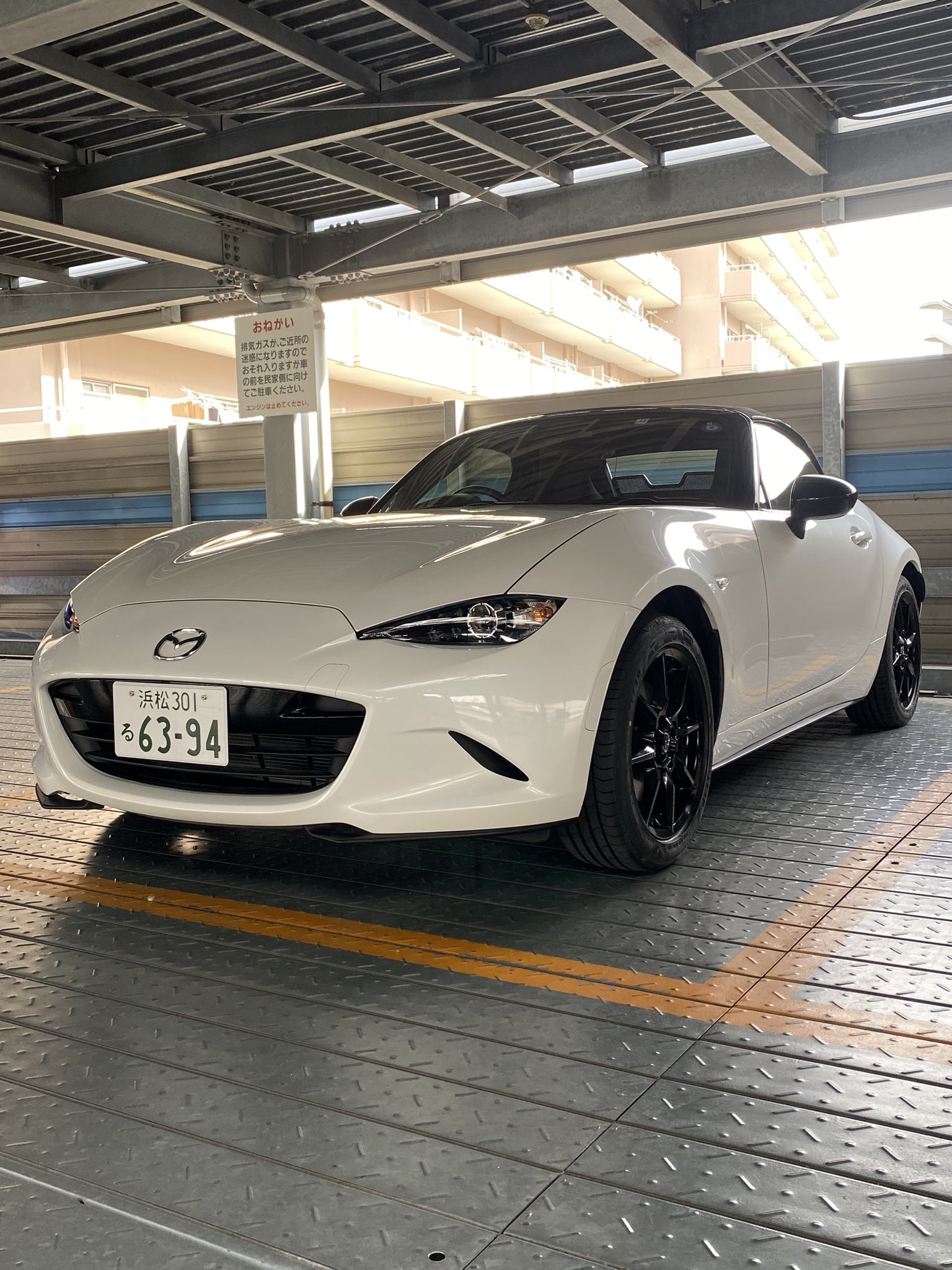 タカです。 300ZX Shortened Shifter Bracket - Z32 Manual Transmissions