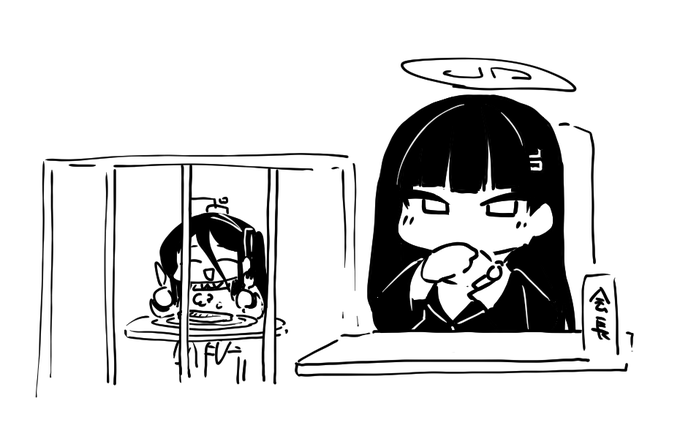 リオ会長に囚われたアリス……機械仕掛けの花のパヴァーヌvol2後編、果たしてどうなってしまうのだろうか…… 