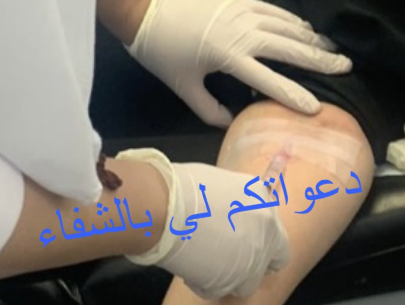 ابليتني بحبك 🌹 (@amalmoh64) on Twitter photo 