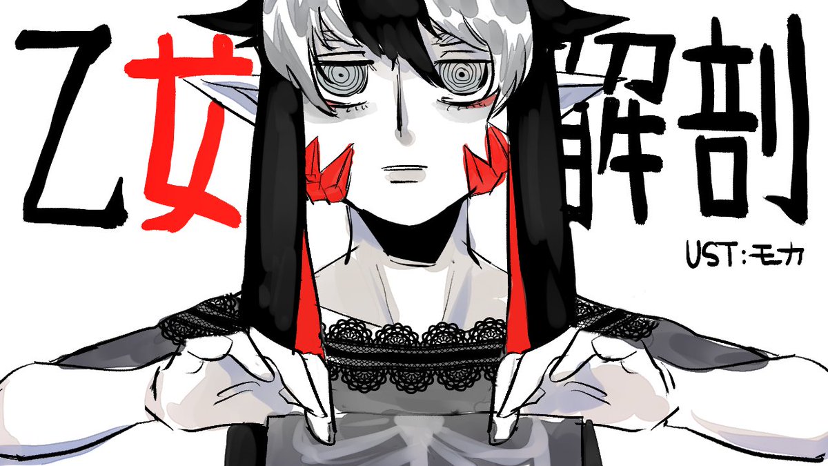 「」|キャッサバしゃぶり太郎のイラスト