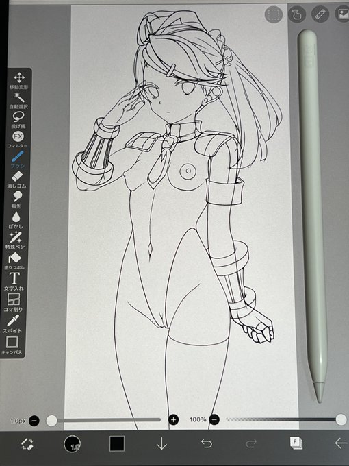 やる気出なくてここまで。

むーん… 