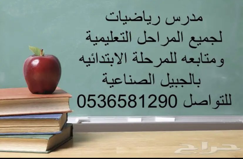 jubail290's tweet photo. #الجبيل_الصناعية     #نساء_الجبيل
#بنات_الجبيل
#استفسارات_الجبيل 
#الشرقية_مباشر
#الشرقية
#الجبيل_الصناعية
#الجبيل
#دليل_الجبيل
#الجبيل_البلد
#حسابنا_من_اجلكم 
#الجبيل_الصناعية
#الجبيل_البلد
#الجبيل_مول_الفناتير 
#الفناتير
#كرنيش_الجبيل
#كرنيش_الفناتير https://t.co/UcWQfe4YNi