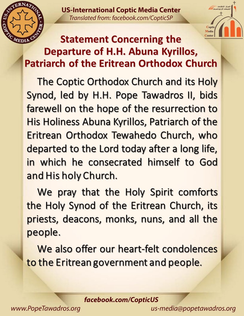 CopticUS tweet picture