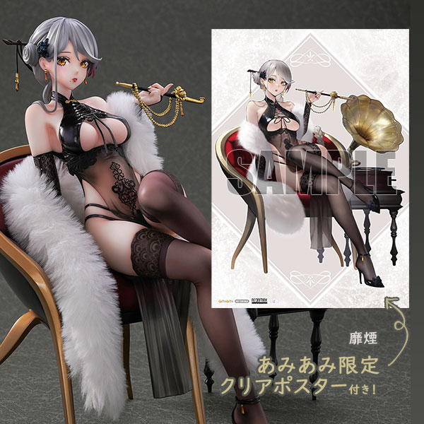 AnimeFiguresBot's tweet photo. [AmiAmi Exclusive Bonus] Bien 1/6 Complete Figure

Release: Aug-2023
Price: ¥24980
https://t.co/Q5uJosnAML

#anime #animefigure #animefigures https://t.co/XnBYP2jZ0W