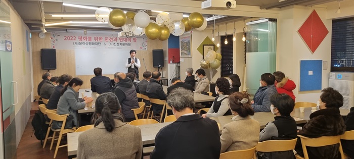 11월 마지막날, 친선과 연대를 위하여
asq.kr/ZGRxUos9