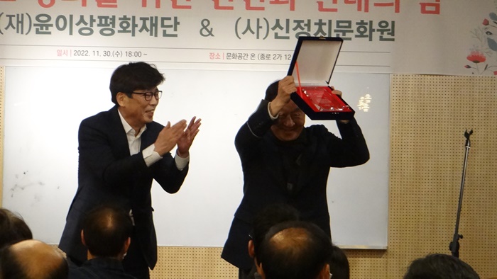 신계륜 tweet media
