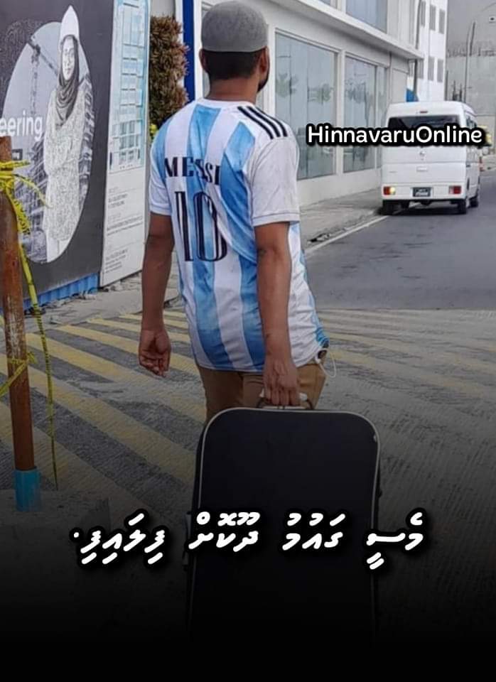 ibrahimrar's tweet photo. @thollam 🤣🤣🤣 https://t.co/WOvvBCYYKE